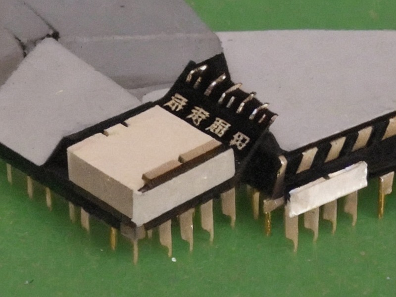 电池保护应用项目资料：电池保护中心 2