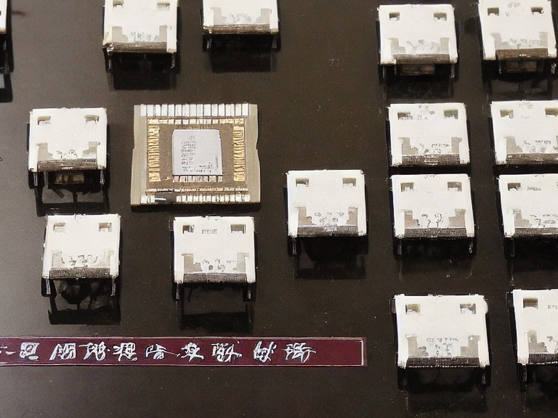 防静电耗材产品线资料参考 1