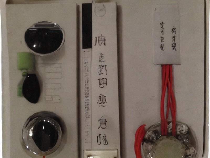 面板附件选型在工业控制中的选型资料 1